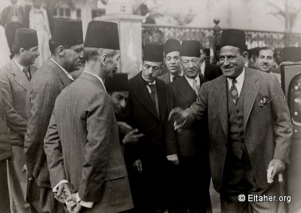 1940 - Mostafa El Nahhas Pasha, Yaqoub Al-Ghossain and Others